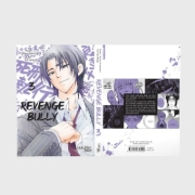 Buchcover und Innenansicht für das Buch: Ijimeru Aitsu ga Warui noka, Ijimerareta Boku ga Warui noka?