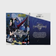 Buchcover und Innenansicht für das Buch: Kingdom Hearts III