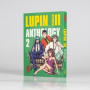 Buchcover und Innenansicht für das Buch: Lupin Sansei