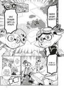 Buchcover und Innenansicht für das Buch: Splatoon