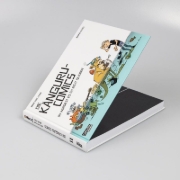 Buchcover und Innenansicht für das Buch: Die Känguru-Comics 2: Du würdest es eh nicht glauben
