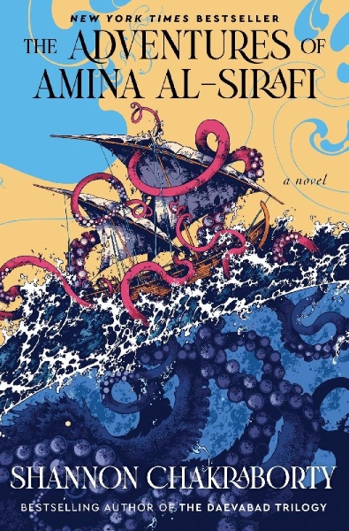 Buchcover und Innenansicht für das Buch: The Adventures of Amina al-Sirafi