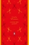 Buchcover und Innenansicht für das Buch: Little Women