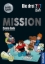 Buchcover und Innenansicht für das Buch: Die drei ??? Kids, Mission Spiele-Code