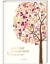 Buchcover und Innenansicht für das Buch: DEIN LEBEN IN EINEM BUCH (beige)