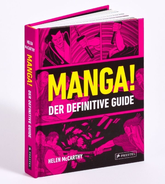 Buchcover und Innenansicht für das Buch: The Manga Bible