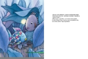 Buchcover und Innenansicht für das Buch: Schlaf gut, kleiner Regenbogenfisch