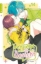 Buchcover und Innenansicht für das Buch: Kao Dakeja Suki ni Narimasen 14