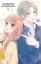 Buchcover und Innenansicht für das Buch: Kiss de Okoshite 06