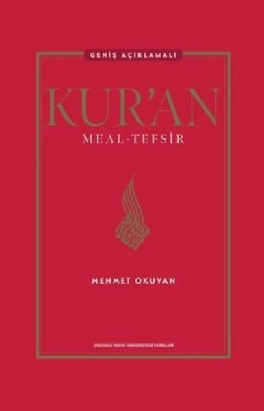 Buchcover und Innenansicht für das Buch: Kur'an Meal Tefsir (Genis Aciklamali, Hafiz Boy, Ciltli)