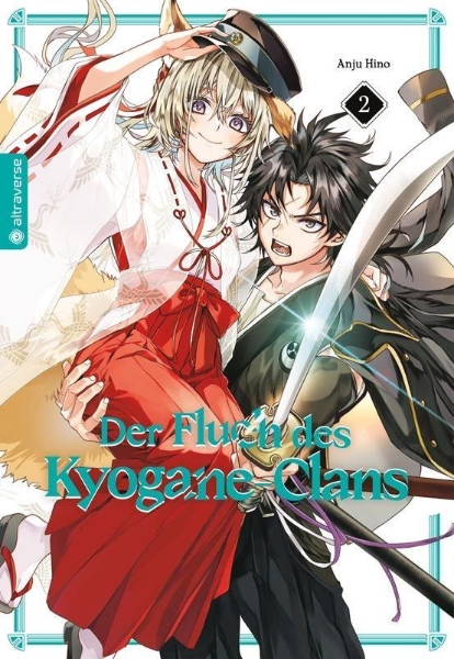 Buchcover und Innenansicht für das Buch: KYOUGANE-KE NO HANAYOME vol. 2