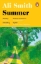 Buchcover und Innenansicht für das Buch: Summer