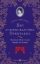 Buchcover und Innenansicht für das Buch: Ein schreckliches Spektakel