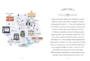 Buchcover und Innenansicht für das Buch: London zum Verlieben