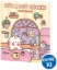 Buchcover und Innenansicht für das Buch: Pétits Bonheurs - Cozy
