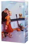 Buchcover und Innenansicht für das Buch: Ice Ice Bookie