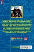 Buchcover und Innenansicht für das Buch: One Piece