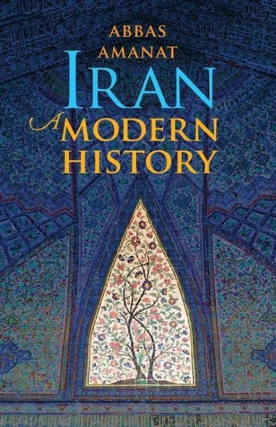Buchcover und Innenansicht für das Buch: Iran