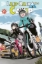 Buchcover und Innenansicht für das Buch: Laid-Back Camp 15