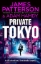 Buchcover und Innenansicht für das Buch: Private Tokyo