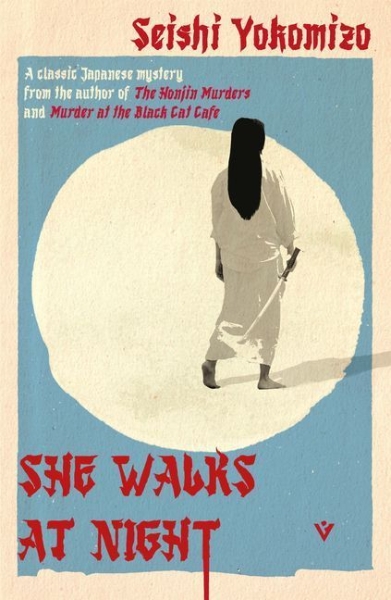 Buchcover und Innenansicht für das Buch: She Walks at Night
