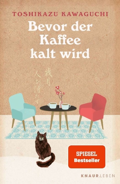 Buchcover und Innenansicht für das Buch: COFFEE GA SAMENAI UCHINI