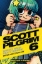 Buchcover und Innenansicht für das Buch: Scott Pilgrim