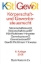 Buchcover und Innenansicht für das Buch: Körperschaftsteuerrecht / Gewerbesteuerrecht. KSt / GewSt