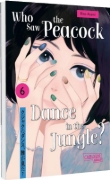 Buchcover und Innenansicht für das Buch: Kujaku no Dance, Dare ga Mita?