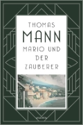 Buchcover und Innenansicht für das Buch: Mario und der Zauberer