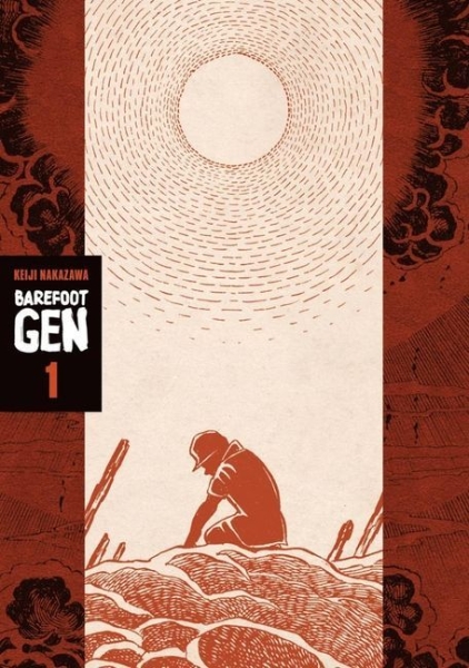 Buchcover und Innenansicht für das Buch: Barefoot Gen 1