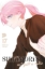 Buchcover und Innenansicht für das Buch: Shikimori's not just a Cutie 17
