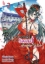 Buchcover und Innenansicht für das Buch: Tensei Shitara Ken Deshita: Another Wish 2