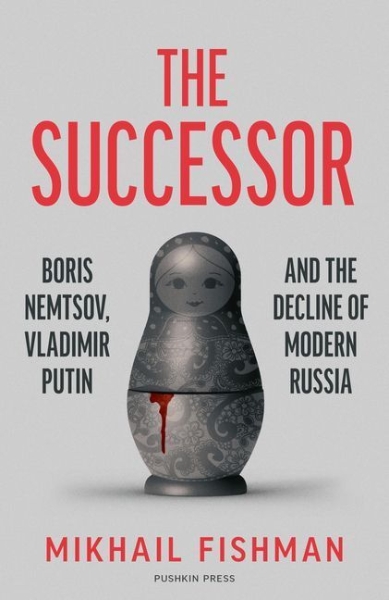 Buchcover und Innenansicht für das Buch: The Successor