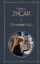 Buchcover und Innenansicht für das Buch: Knizhnyj vor