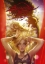 Buchcover und Innenansicht für das Buch: Sunstone: Mercy 3