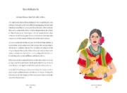 Buchcover und Innenansicht für das Buch: Frida: Style Icon. A Celebration of the Remarkable Style of Frida Kahlo