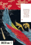 Buchcover und Innenansicht für das Buch: The Wind-Up Bird Chronicle