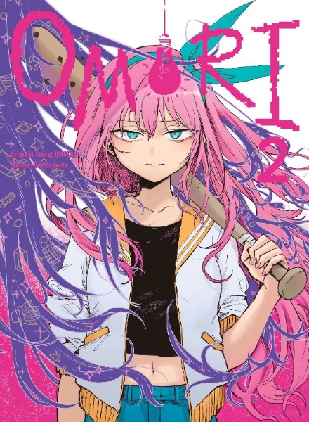 Buchcover und Innenansicht für das Buch: Omori 2