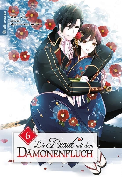 Buchcover und Innenansicht für das Buch: Kizumono no Hanayome ~ Shiitagerareta Watashi ga, Kokoku no Kijin ni Misomerareta Riyu ~ 06