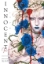 Buchcover und Innenansicht für das Buch: Innocent Rouge Omnibus Volume 2