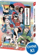 Buchcover und Innenansicht für das Buch: AKANE BANASHI