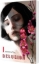 Buchcover und Innenansicht für das Buch: Delusion
