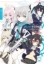 Buchcover und Innenansicht für das Buch: Blue Archive: Comic Anthology Volume 1