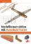 Buchcover und Innenansicht für das Buch: Modellkonstruktion mit Autodesk Fusion
