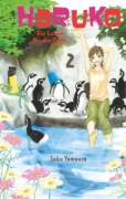 Buchcover und Innenansicht für das Buch: Kemono Michi