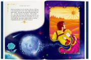 Buchcover und Innenansicht für das Buch: Der kleine Prinz