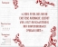 Buchcover und Innenansicht für das Buch: Forged in Blood