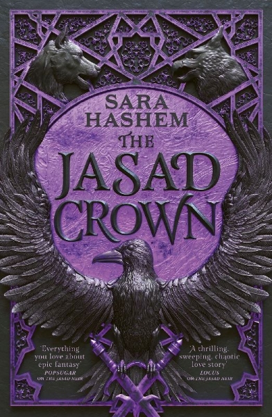 Buchcover und Innenansicht für das Buch: The Jasad Crown