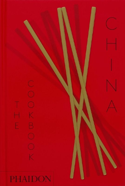 Buchcover und Innenansicht für das Buch: China